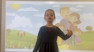 Лыхварь Ульяна, стихотворение "Родина"