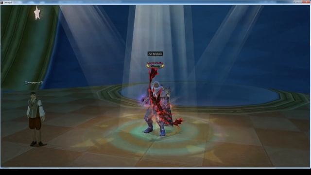 First Dragon Weapons on Esthus Server RUOFF смотреть онлайн