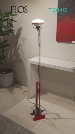 Торшер Toio Red F7600035 от Flos