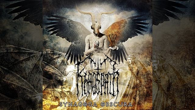 Synagoga Obscura смотреть онлайн