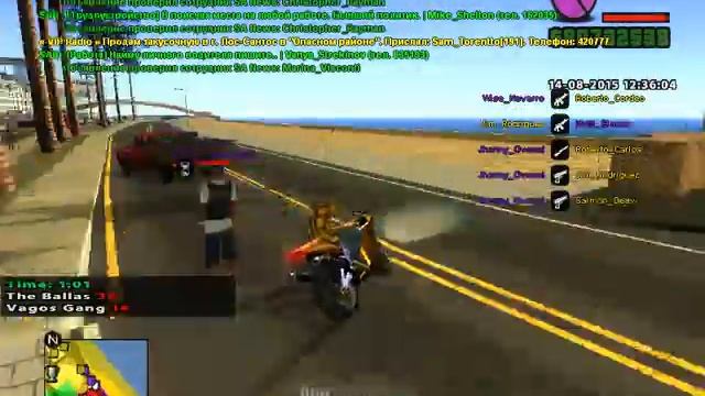 +C на капте [Ballas не может софт поможет :) ][GRP 01] смотреть онлайн