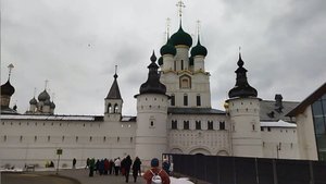 1 ЧАСТЬ РОСТОВ