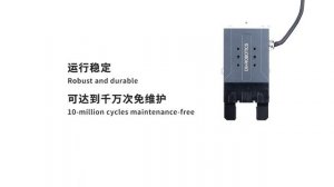 Параллельный захват DH-Robotics семейства PGE