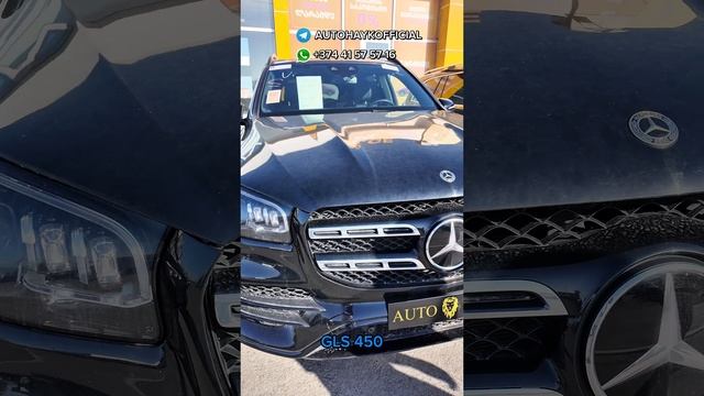 Маленький Дубай в Грузии ! Авто из Грузии у нас выгодно ! Приглашаю в мой Дубай 😉 #автоизгрузии