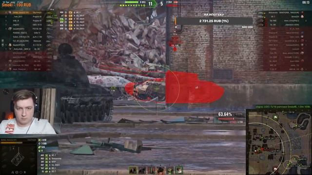 БАБАХА БЕЗ ФУГАСОВ, КАК ОРГИЯ БЕЗ ПИД... 3 ОТМЕТКИ НА FV4005. НАЧАЛО С 86%. СТРИМ №13 смотреть онлайн