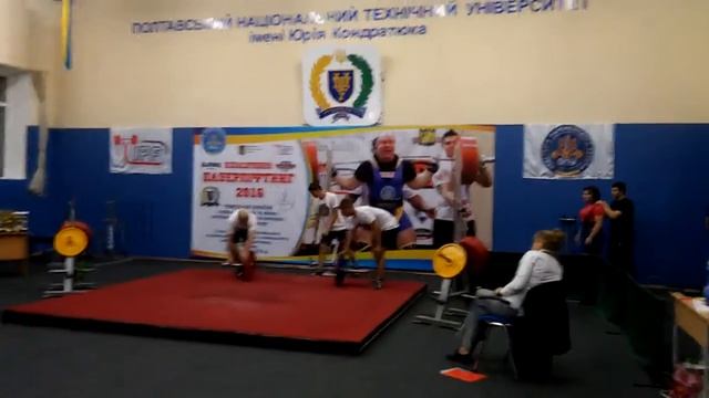 Олейник Анастасия 15лет