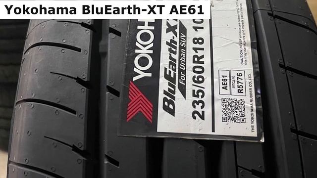 ТОП-5. Лучших летних шин YokohamaРейтинг 2024Какую летнюю покрышку Йокогама выбрать?