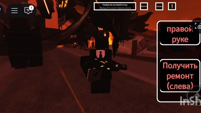 Skibidi toilet 26 смотреть онлайн