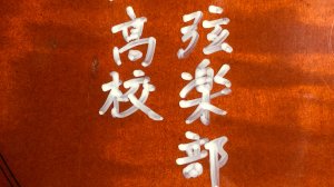IMG_7831