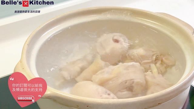 【醬瓜雞湯】清爽的夏季湯品，鮮甜回甘