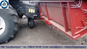 везём жатку РСМ-081.27 шириной 9м - Акрос, Вектор, Торум