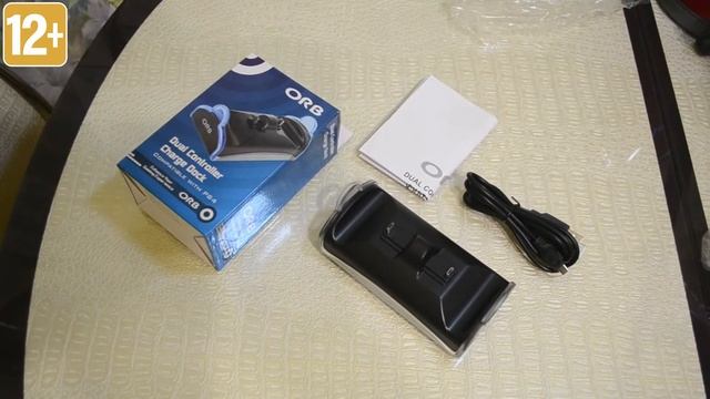 Зарядная станция для контроллера Dualshock 4 ORB (Dualshock 4 Charging Station ORB).