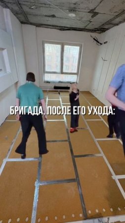 Было?😂