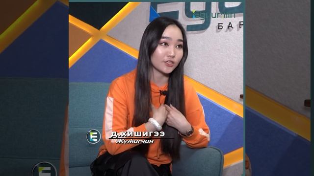Морин хуурч, хөөмэйч Д.Хишигээ: Биет бус өв соёлыг мартагдуулахгүйн тулд өөрийн биеэр үлгэрлэнэ смотреть онлайн
