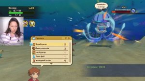 Королевская медуза | Прохождение NI NO KUNI #24