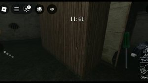 Грении роблокс:1 часть