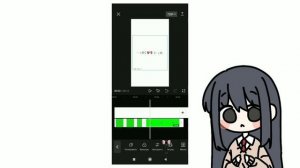 тутор как пользоваться в приложении Cap Cut/от Катюши🌸