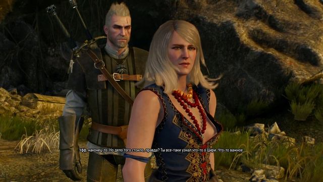 Прохождение Ведьмак 3: Дикая Охота (The Witcher 3: Wild Hunt) — Часть 44:Магический светильник (PS4