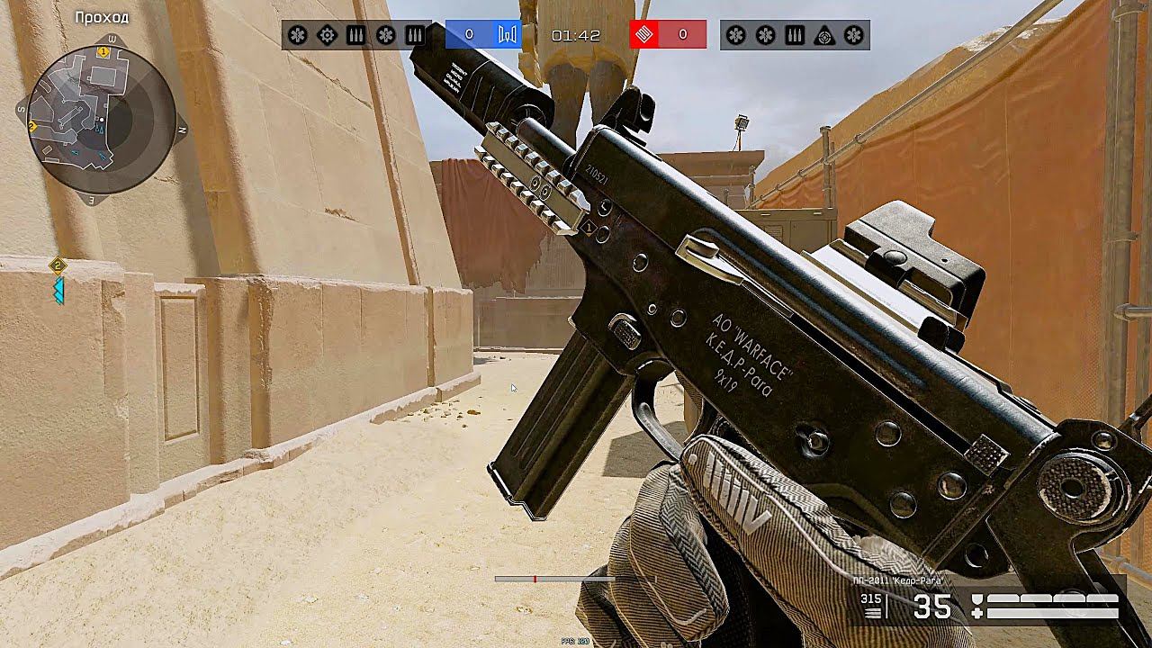 Warface (2025) - Gameplay PP-2011 “Kedr-Para” смотреть онлайн