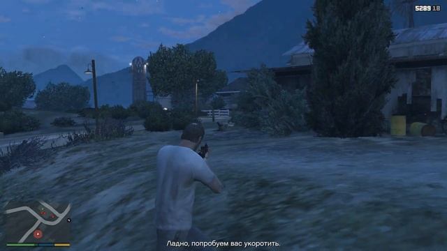 GTA 5  Grand Theft Auto V Часть 17 (Ледяной лабиринт)