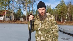 СКИТ. ИДУ ПЕШКОМ.