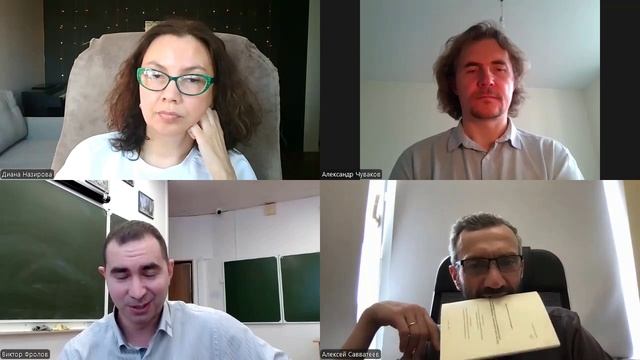 Выпускные экзамены в школе  Масса вопросов. Алексей Савватеев, Диана Назирова, Виктор Фролов