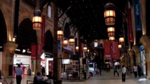 Tour in Ibn Battuta