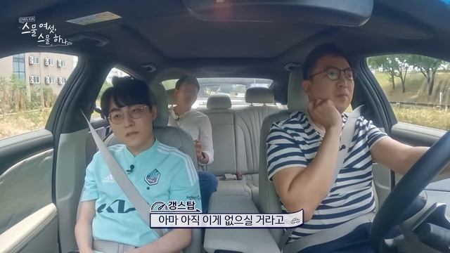 ✨프로美 그잡채✨ 롤저씨와 함께하는 라스트 승급전🚘ㅣ스물여섯 스물하나 EP.03 смотреть онлайн