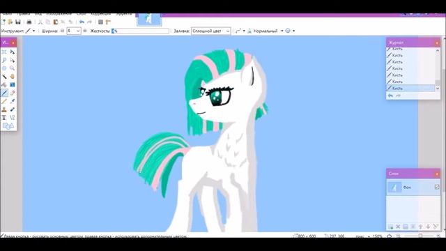 Speed paint Lili/Особенности Лили смотреть онлайн