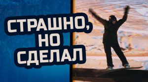 ПЕРВЫЙ РАЗ В СНОУПАРКЕ | ДЖИББИНГ С НУЛЯ | ТОКСОПАРК СПБ | ONEDER VLOG