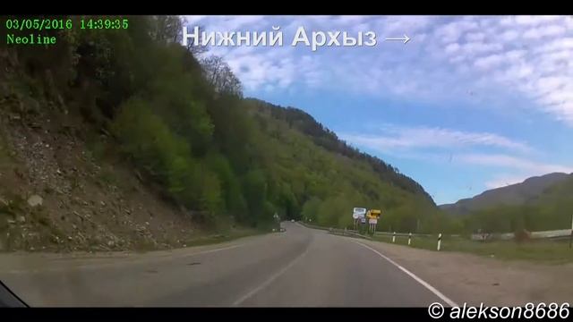Дорога 09rus : Архыз - Зеленчукская 2016 смотреть онлайн
