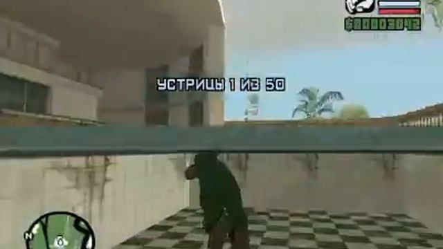 прохождение (GTA SA)11 серия убийства в ТИХАРЯ