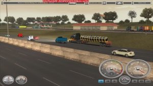 Химические отходы (Часть 2.) отправляются в Миннеаполис на переработку. Original.