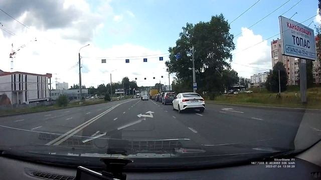 Автодорога Пермь  Санкт Петербург Часть 9 Пермь Киров  Кострома 2023 ROADCONTROL