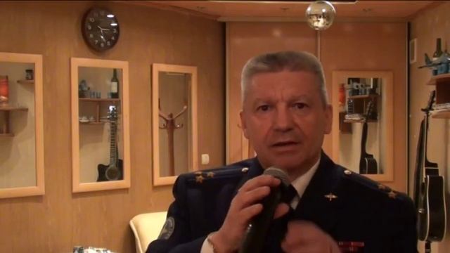 Алексей Чупахин- МЫ  ОФИЦЕРЫ  ВВС