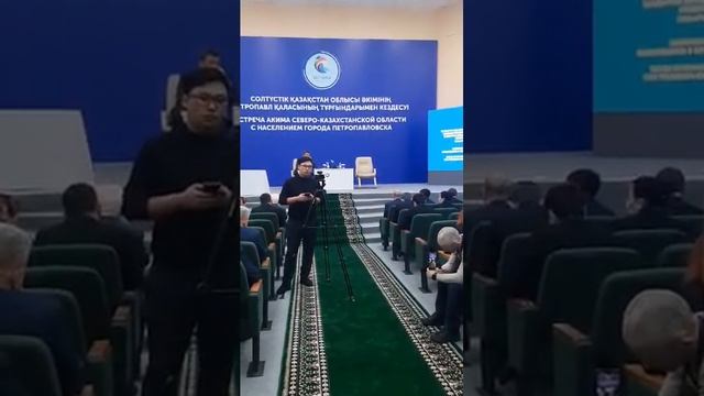 Встреча акима СКО с населением. Петропавловск смотреть онлайн