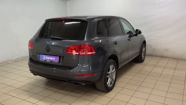 AISF6153