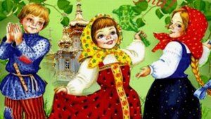 Красная Горка 2025 – Народный Праздник Любви и Веселья! 🌿🎶