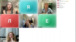 Онлайн встреча с Катей 03.07