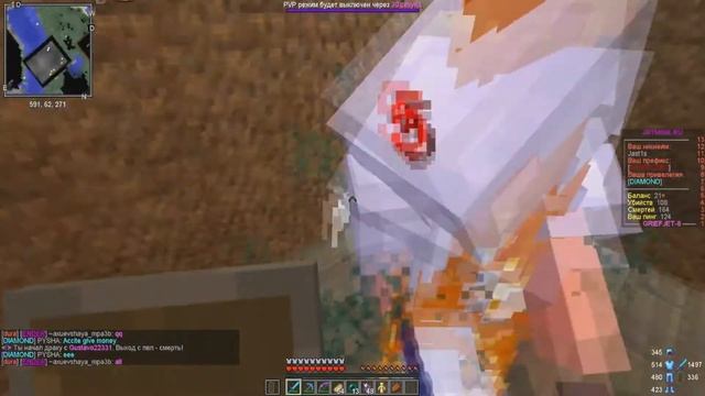 #2 JETMINE ПВП ШОУ МЕНЯ СЛИЛИ В ТОПКЕ ЖЕСТЬ!!!!(( смотреть онлайн