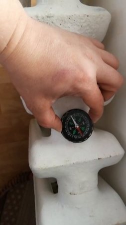 Батарея отопления+компас