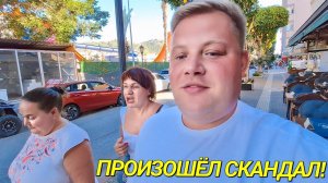 ВСЕ ПЕРЕРУГАЛИСЬЭТА ШТУЧКА ЗЫБЕНКОВА @Lenochka13 НЕ ТАК ПРОСТА А ИННА @InnaSudakova ОПОЗДАЛА