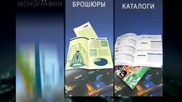 render small смотреть онлайн