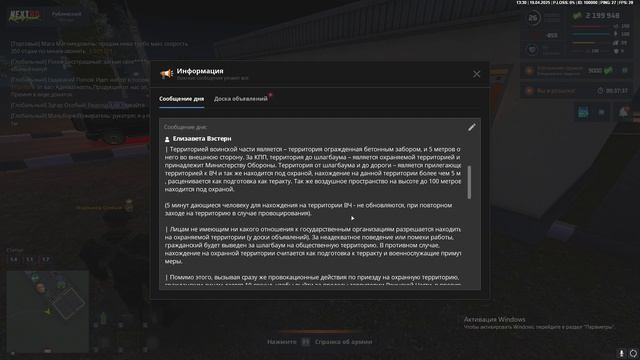 Видео без назв