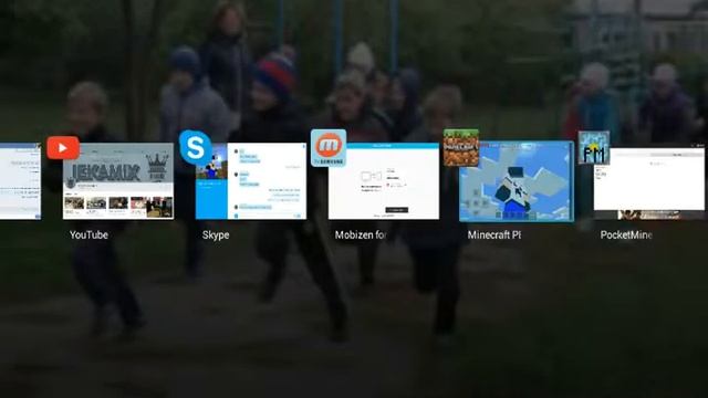 Проблема Pocket Mine