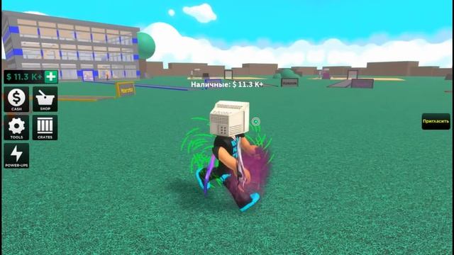 Елисей играет в Роблокс часть 2 смотреть онлайн