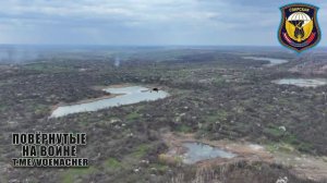 Настоящий дождь из сбитых вражеских Мавиков на часовярском направлении.