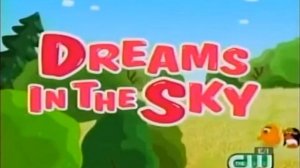 Гогорики песня от винта