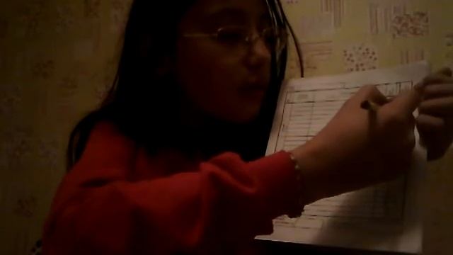 Күнделіктегі екілікті жою тəсілі👍 смотреть онлайн