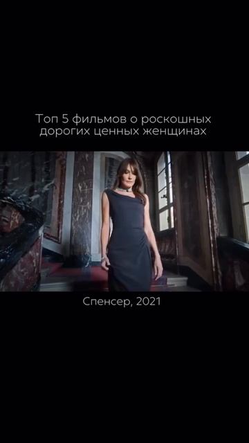 #кинонавыходные